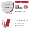 預訂 - 日本進口 - CAFE MUG 真空保溫壺 (3色) 200ML / 300ML - Image 5